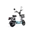 Bild 9/12 - LIKEBIKE - BARI / LB-02 48V 12Ah Elektroroller 350W 25km/h blau