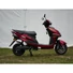 Bild 3/6 - LIKEBIKE CITY - Elektroroller 1500W mit 60V 20Ah Bleiakku, 25 km/h rot