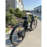 Bild 11/12 - LIKEBIKE Pandora Lithium 26" E-Bike 250W 36V 9Ah 25 km/h