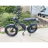 Bild 4/9 - LIKEBIKE Neptun Fatbike E-Bike 250W 48V 13Ah 25 km/h