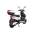 Bild 14/15 - LIKEBIKE JUPITER Elektro Scooter 48V 12Ah 600Watt 25km/h/ Weiss