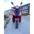 Bild 3/7 - LIKEBIKE Titania Elektro Scooter 600W 60V 20Ah 25Km/h/ Seniorenmobil / Dreirad/ Rot