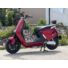 Bild 3/6 - Likebike Yadea G5 Eco / 2400W 72V 20Ah 45 km/h + Graphen Batterie + Schnelladegerät/ Rot