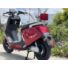 Bild 4/6 - Likebike Yadea G5 Eco / 2400W 72V 20Ah 45 km/h + Graphen Batterie + Schnelladegerät/ Rot