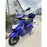 Bild 1/4 - LIKEBIKE JUPITER Elektro Scooter 48V 12Ah 600Watt 25km/h/ Blau