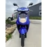 Bild 2/4 - LIKEBIKE JUPITER Elektro Scooter 48V 12Ah 600Watt 25km/h/ Blau