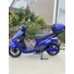 Bild 3/4 - LIKEBIKE JUPITER Elektro Scooter 48V 12Ah 600Watt 25km/h/ Blau