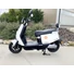 Bild 4/8 - LIKEBIKE Yadea Venus Elektro Scooter 600W 72V 23Ah 25 km/h/ Graphen Batterie + Schnelladegerät Weiss