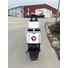 Bild 7/8 - LIKEBIKE Yadea Venus Elektro Scooter 600W 72V 23Ah 25 km/h/ Graphen Batterie + Schnelladegerät Weiss