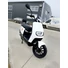 Bild 2/8 - LIKEBIKE Yadea Venus Elektro Scooter 600W 72V 23Ah 25 km/h/ Graphen Batterie + Schnelladegerät Weiss