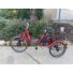 Bild 3/6 - LIKEBIKE TARVOS E-Dreirad Fahrrad 36V 9Ah Lithium 250W 25Km/h /Rot