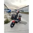 Bild 1/7 - LIKEBIKE CARME Elektro Scooter 48V 12AH 350WATT 25KM/H/ Rot