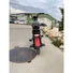 Bild 5/7 - LIKEBIKE CARME Elektro Scooter 48V 12AH 350WATT 25KM/H/ Rot